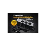 NKT GROUP 3 Port + 1 USB Oto Araç Çakmaklık Çoğaltıcı Çoklayıcı