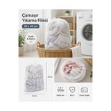 nnevora Çamaşır Yıkama Filesi 35x45 cm Kirli Temiz Elbise Kıyafet Torbası Büzgülü File Çamaşır Torbası 2 Adet