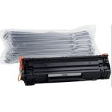 NO NAME Hp 285A/435A 1600 Sayfa Çipli Siyah Muadil Toner