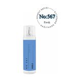 No:567 Erkek Body Mist 210 ml Fresh Edt - Mnms210567bm