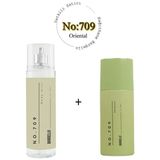No:709 Body Mist 210 ml No:709 Deodorant Oriental Erkek 150 ml - Mnms709bmdeo