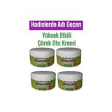No7trend Çörek Otu Kremi 200 ml Sızılarınız Için Yüksek Etkili Formül x 4 Adet - 1Paket