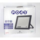Noas 100 Watt Led Projektor Dıs Mekan Beyaz Super Ince