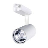 Noas 30W Beyaz Kasa Gün Işığı LED Ray Spot
