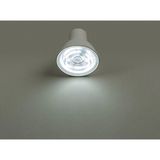 Noas Çanak Spot LED Ampul 7W Mercekli - 1 - 10 W - Gün Işığı