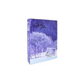 Nobbystar 200'lük Renkli Desenli 10x15 Promosyon Fotoğraf Albümü