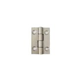 Nobel ALÜMİNYUM 6 CM SABİT MENTESE 60 X 40 X 1.8 MM / 10 ADET