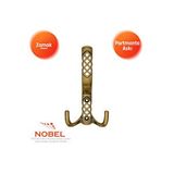 Nobel Karatay Portmanto Askısı, Metal Vestiyer Askısı, 20 Gr, Dolap Ve Duvar Askılığı, Antik Sari (vidalı) Çok Renkli