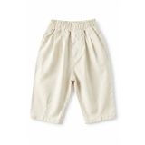 Noble Kids La Ciel Paris Bebek Balon Jean Pantolon Bej
