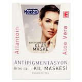 Noche Antipigmentation Allantoin Aloe Vera Kil Maskesi 15 ml - 15'li Stant