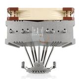 Noctua NH-C14S Soğutucu