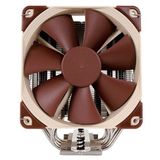 Noctua NH-U12S Soğutucu