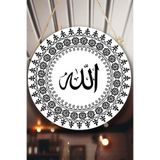 Nod Allah Kaligrafi Yazılı Kapı Duvar Süsü, Dekoratif Dini Tablo, Ev, Ofis Kapı, Duvar Dekorasyonu Beyaz 30 x 50