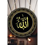 Nod Allah Yazılı Kapı Duvar Süsü, Dekoratif Dini Tablo, Ev, Ofis Kapı, Duvar Dekorasyonu Sarı 30 x 50