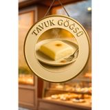 Nod Tavuk Göğsü Temalı İpli Ahşap Kapı Duvar Süsü, Pastane, Tatlı Dükkanı, Cafe Tablo Dekoru Çok Renkli 30 x 50