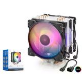 NODAR ND-2602 CPU İşlemci Kule Tipi Soğutucu Çift Fanlı 6 Bakır Borulu RGB - Siyah