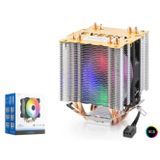 NODAR ND2604 CPU Kule Tipi İşlemci Soğutucu Çift Fanlı 90 mm RGB Siyah