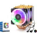 Nodar ND2606 Kule Tipi Işlemci Soğutucu 6 Bakır Borulu 3 Rgb Fan