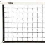 Nodes Voleybol Filesi Ağı Çelik Telli Okul Tipi İç ve Dış Saha Kullanımı İçin 100x950 cm