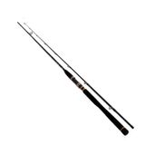 Noeby NBB902MH 10-45 gr 2.70 cm İnfinite Sea Bass Kamış