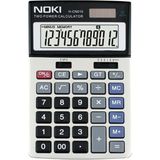 Noki Hesap Makinası H-CN010 - Renkli - Standart