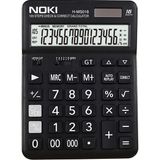 Noki Hesap Makinesi 16 Haneli H-MS018 - Siyah