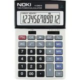 Noki Hesap Makinesi H-CN010 12 Haneli Masaüstü Hesap Makinesi
