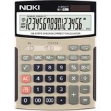 Noki Hesap Makinesi H-MS017 16 Haneli Ekran ile 105 Adım Kontrol Fonksiyonu
