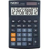 Noki Hesap Makinesi Siyah H-MC008