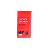 Noki Kalem Ucu Ultra Esnek 0.7mm 2B Siyah 120'li Mercan 1 Adet 0,7 Uç 120li Tüp Esnek Yumuşak Yazım 0.7x6 3021661023594