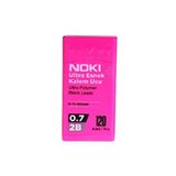 Noki Kalem Ucu Ultra Esnek 0.7mm 2B Siyah 120'li Pembe 1 Adet 0,7 Uç 120li Tüp Esnek Yumuşak Yazım 0.7x60 3021661023600