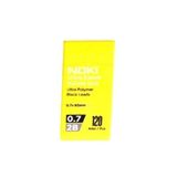 Noki Kalem Ucu Ultra Esnek 0.7mm 2B Siyah 120'li Sarı 1 Adet 0,7 Uç 120li Tüp Esnek Yumuşak Yazım 0.7x60m 3021661023617