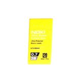 Noki Kalem Ucu Ultra Esnek 0.7mm 2B Siyah 120'li Sarı 1 Adet 0,7 Uç 120li Tüp Esnek Yumuşak Yazım 0.7x60m