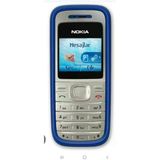 Nokia 1200Nasker Ve Yaşlı Telefonu