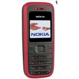 Nokia 1208 Asker Ve Yaşlı Telefonu