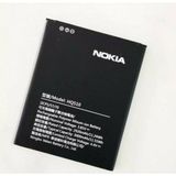 Nokia 2.2 Batarya