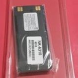 Nokia 5110 6210 6310İ 7110 Slim Batarya Pil