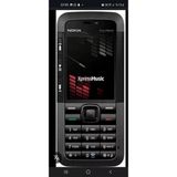 Nokia 5310 Orginal Kayıtlı Cihazlar Fırsat Ürünler