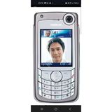 Nokia 6680 Orginal Kayıtlı Cihazlar Fırsat Ürünler