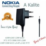 Nokia 7390 İnce Uçlu Cep Telefonu Şarj Cihazı Aleti (2 Yıl İthalatçı Garantili) Nokıaı0000631