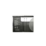Nokia Bl-4c Batarya (100,101, 113, 1100,2300, 2600, 2610, 2700, 2730, 3110 Uyumlu)