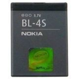 Nokia Bl-4S Telefon Bataryası