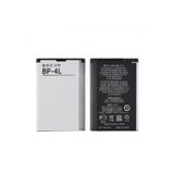 Nokia Bp-4l Batarya (e71, E72, E63, E55, E52 Uyumlu)