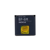 Nokia BP-6M Batarya