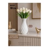 NOORBOHEMİA Noorbohamia Büyük Dekoratif Spiral Vazo 18 cm – Modern Tasarım Taş Tozu Vazo