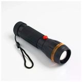 Norino PS-7083 Plastik Zoomlu Pilli El Feneri