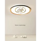 Normadia 3D Tasarımlı Gold LED Tavan Armatürü 45W Beyaz Işık 7000K 50CM Yuvarlak - Seçenek 1 - 1BW-Beyaz