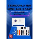 Normadia Akıllı Saat, 7 Kordon, Kulaklık Hediyeli, Nabız Ölçer, Uyku Takibi, Sesli Görüşme - Seçenek 1 - Açık Bej