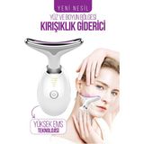 Normadia Boyun ve Yüz Şekillendirme Güzellik Cihazı, Sarkma ve Gıdık Tedavisi - 1BW-Beyaz