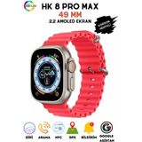 Normadia Hk8 Pro Max Akıllı Saat, Amoled Ekran, Pusula, Gps, Nfc, Siri Uyumlu - Seçenek 1 - Altın - Turkuaz